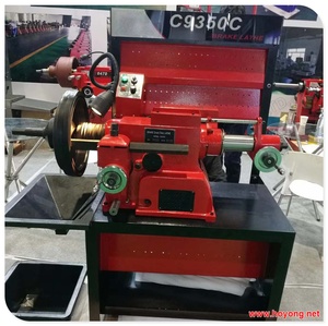 Máquina de torno de freno de 220V C9372/C9350/C9370 con garantía de 1 año con componentes principales, cojinete y motor - Product Image 2