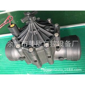 Válvula Solenoide ZW de 1 Pulgada Normalmente Cerrada para Control de Flujo de Agua en Sistemas de Riego Agrícola - Product Image 3