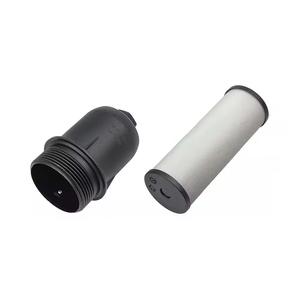 Juego de filtros de aceite para transmisión DSG q5 completamente nuevo - Product Image 2