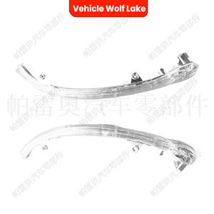 Couverture de phare halogène pour clignotant de véhicule Volkswagen Golf 7 Mk7 2013-2017 - Product Image 1