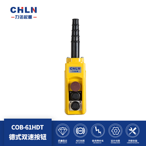 Chln Dual Speed Crane <b>Push</b> <b>Button</b> <b>Switch</b> COB 61HDT 68HDT Control Handle For Industrial Use - Product Image 2