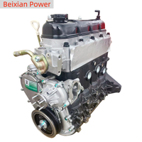 Moteur haute performance 2.2L GW491ME 491QE 491Q pour Great Wall Wingle Hover Steed Safe Deer Sailor Pickup