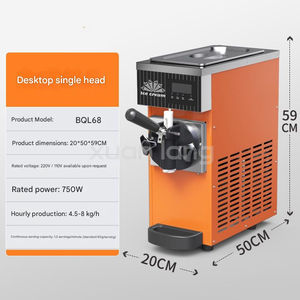 Máquina Automática de Sorvete Soft Serve com Duplo Compressor 3 Gelatos - Para Uso em Padarias, Lojas de Alimentos e Restaurantes - Nozes, Milho, Vegetais - Product Image 3