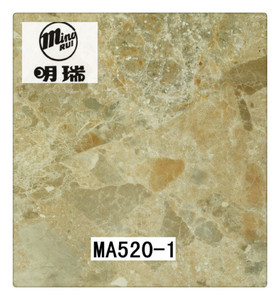 Water Transfer Printing Foil <strong>3D</strong> Aqua Print Stone <strong>Hydrographic</strong> <strong>Film</strong> - Product Image 2