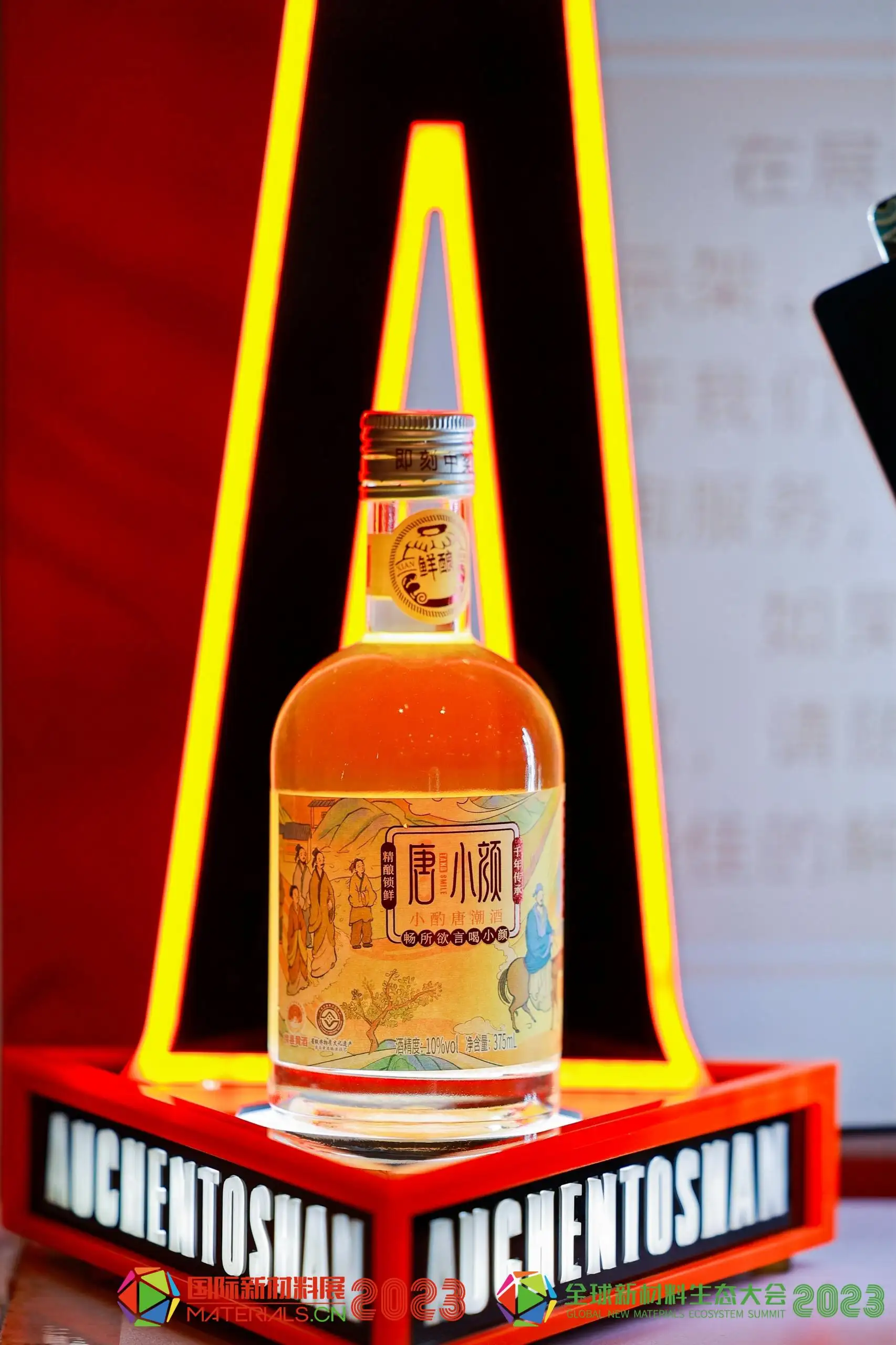 Fabbrica personalizzata in acrilico singola bottiglia ricaricabile night club bar led light liquore birra vino whisky vodka led bottiglia glorificatore