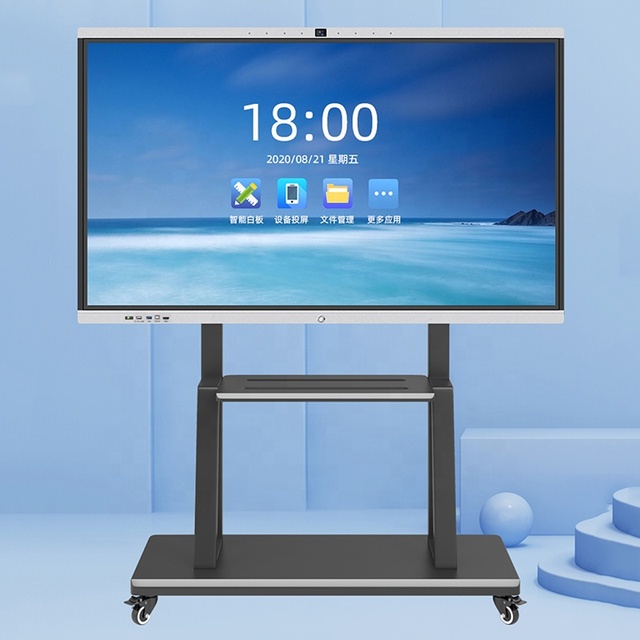 Multi-User Interactive Whiteboard for Collaborative Learning Enhanced Interactive Boards Product