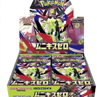 Boîte de boosters Pokémon TCG japonaise M3 Munikis Zero, scellée d'usine, petite, pour commande d'essai en gros