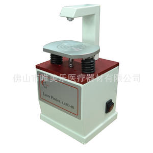 Machine d'implantation dentaire silencieuse Lizhong avec positionnement laser pour le perçage de modèles en plâtre pour utilisation par les techniciens - Product Image 5