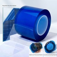 YIHONG PE PVC Anti-static Film Protection for the Processing of Photovoltaic Cover Glass, Optical Lenses, and Instrument Lenses