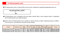 ITOH OIL CHEMICALS Asam 12-Hidroksistearat Padat (Tipe Asam 12-Hidroksistearat) Industri Kosmetik Oleo Jepang Harga Grosir