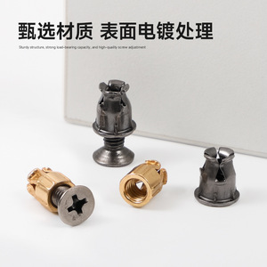 Vis d'expansion moderne en acier au carbone M4 avec écrou intégré pour renforcement de meubles et armoires, installation facile, robuste et durable GQK - Product Image 3