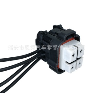 Conector Automotriz de 4 Posiciones, Paso de 2.2mm, Plástico Negro DJ70421Y-2.2-21 para Automóviles - Product Image 4
