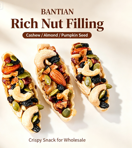 Snack <span class=keywords><strong>de</strong></span> Oficina y Ocio: Barquitos <span class=keywords><strong>de</strong></span> Frutos Secos Mixtos y Tarta <span class=keywords><strong>de</strong></span> Arroz Glutinoso Crujiente, Paquete Individual para Venta al por Menor en Supermercados - Product Image 4