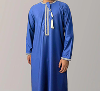 Nouveau musulman couleur unie Abaya col rond broderie Robe grossière hommes à manches longues caftan arabe arabie saoudite hommes caftan
