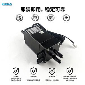 Cartucho de Tinta Compatible con HP 7201-B3 de Dos Etapas, Corto, 1 Válvula Manual, 2 Controles, Recargable, Vacío, en Colores Negro, Amarillo y Blanco - Product Image 5