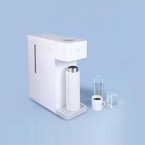 Xiaomi Mijia Dispensador de agua fría y caliente inteligente MJMY23YM Dispensador de agua de escritorio portátil para el hogar - Product Image 3