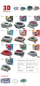 Puzzle de <span class=keywords><strong>stade</strong></span>, puzzle 3D, puzzle en papier personnalisé - Product Image 2