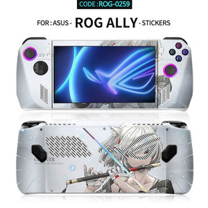 Autocollant de protection en PVC Asus Rog Ally pour console portable de jeu avec design anime - Product Image 2