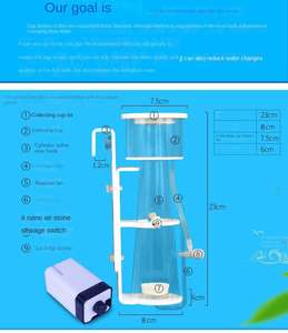 JR Calm viento escuchando <span class=keywords><strong>el</strong></span> <span class=keywords><strong>mar</strong></span> Separador de huevos neumático Tanque de peces de <span class=keywords><strong>mar</strong></span> Acuario Pequeño mini separador de proteínas - Product Image 3
