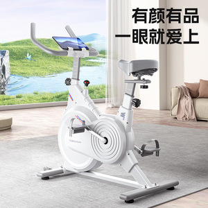 Bicicleta estática para el hogar con resistencia magnética ajustable, bicicleta vertical para entrenamiento cardiovascular con pantalla digital y monitor de frecuencia cardíaca. - Product Image 2