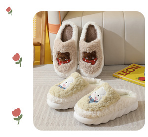 Pantuflas de algodón <span class=keywords><strong>para</strong></span> <span class=keywords><strong>mujer</strong></span>, novedad de invierno, bonitas, de dibujos animados, suaves, de felpa, con suela de PVC, <span class=keywords><strong>para</strong></span> el hogar, venta al por mayor - Product Image 4