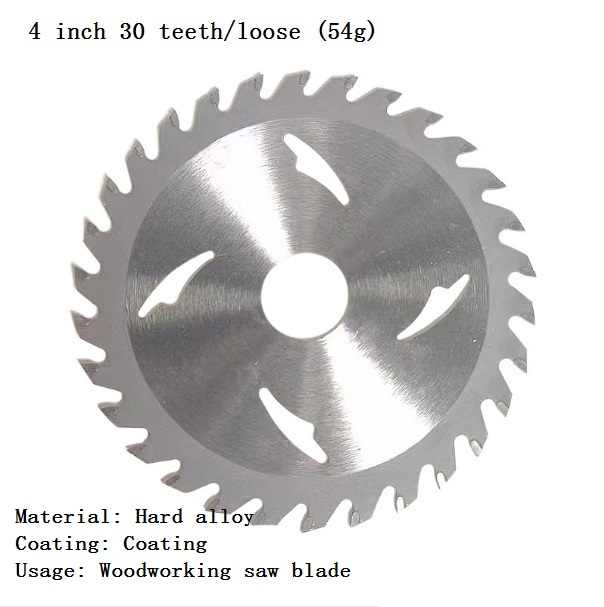 Hacksaw Blade - 300mm - Hardware - View #2