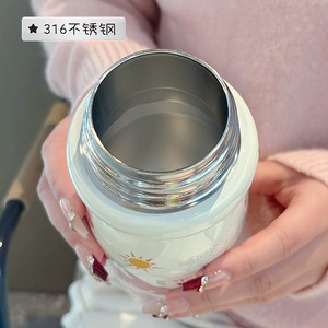 Zootopia Stainless Steel <b>Thermos</b> For Kids With Handle Portable Cartoon Water <b>Bottle</b> 500Ml School Use - Product Image 2