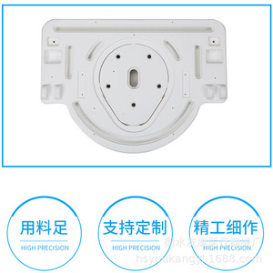 Cs A06 Blow Molded Plastic Seat Surface Round Abs Pp <b>Commode</b> <b>Chair</b> Seat Hebei Made - Product Image 5