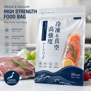 Bolsas de Grado Alimenticio de Alta Resistencia para Congelación y Envasado al Vacío, Cumplen con las Normas del Mercado Japonés, Embalaje Confiable para Cadena de Frío - Product Image 1
