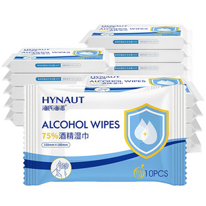 Lingettes humides à 75 % d'alcool Haier's Hainuo Huinuode, paquet de 10, lingettes humides portables pour étudiants/ménages - Product Image 5