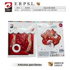 Juego de globos Erpsl rojos, 10 piezas, con cinta y lazo para fiestas - Product Image 3