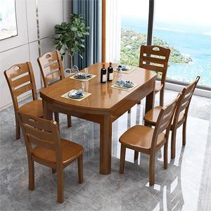 Tavolo da Pranzo Rotondo Minimalista Allungabile <span class=keywords><strong>in</strong></span> <span class=keywords><strong>Legno</strong></span> Massello con Sedie Ergonomiche Ideale per Piccoli Spazi - Product Image 2