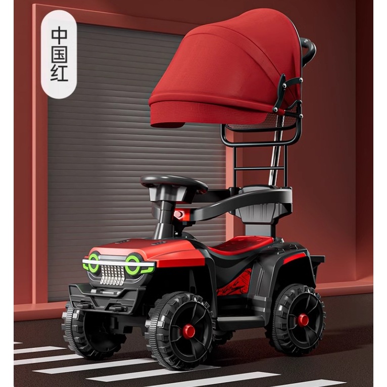 Red electric push-hand canopy