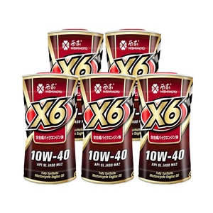 Aceite de Motor Lubricante Automotriz Sintético al 100% SL <span class=keywords><strong>10w40</strong></span> 20w50 para Motocicletas, Venta al Por Mayor - Product Image 4