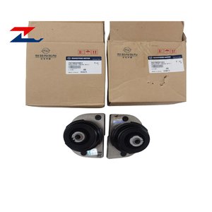 <span class=keywords><strong>SSANGYONG</strong></span> Actyon Kyron Rexton Korando C Musso Rodius <span class=keywords><strong>Tivoli</strong></span> Soportes de motor <span class=keywords><strong>Modelo</strong></span> 2070008C00 y 2073508C00 - Product Image 5