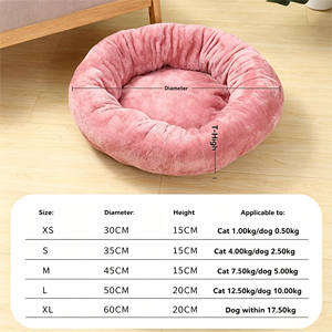 Coussin de canapé pour animaux de compagnie, chat et <span class=keywords><strong>chien</strong></span>, couleur unie, en peluche, lit rond <span class=keywords><strong>avec</strong></span> fond antidérapant, doux et chaud, utilisable en hiver et en toutes saisons - Product Image 4