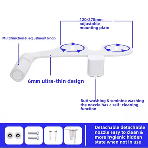 Съемное умное сиденье для унитаза и биде - Product Image 6