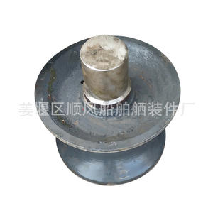 Juego de Accesorios para Barcos de Acero, Rodillos Guía de Amarre, Bolardos Marinos, Guías de Cadena para Navegación - Product Image 2