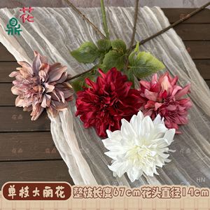 Fleurs artificielles en soie Dahlia à tige unique Hua Ding, décoration pour mariage, maison, style moderne - Product Image 2
