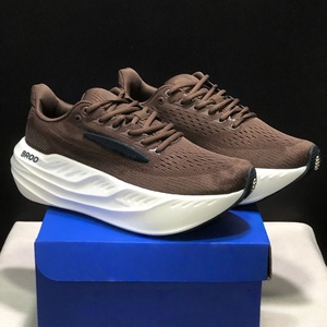 Zapatos Deportivos Brook de Alta Calidad con Suela Suave y Ligera, Transpirables, de Malla, Diseño de Lujo, Zapatos de Baloncesto - Product Image 5