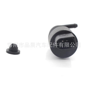 Motor de Lavado de Autos R075 para Mercedes Benz, Volkswagen, Audi, Eléctrico, Plástico, Negro, 67128362154, 1J5955651 - Product Image 4