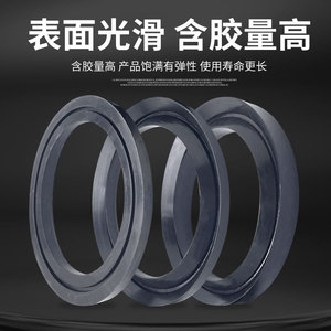 V Ring Rubber Sealing Gasket 10-200mm Oil Resistant For Automotive Mechanical <b>Seal</b> - Product Image 2