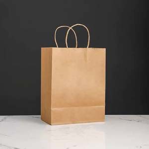 Sacs en papier kraft en stock à prix d'usine, sacs cadeaux, sacs de rangement, adaptés pour l'emballage de boîtes cadeaux et de vêtements. - Product Image 1