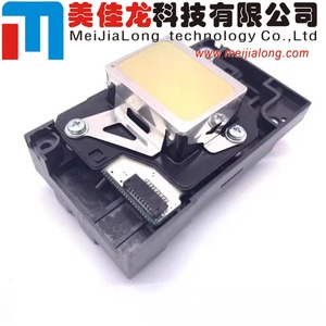 หัวพิมพ์ PX660หัวพิมพ์ mjl สำหรับเครื่องพิมพ์ <span class=keywords><strong>Epson</strong></span> อะไหล่สำรอง1390 <span class=keywords><strong>L210</strong></span> L800 - Product Image 3