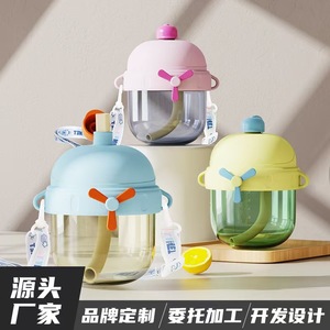 Baby Sippy Cup With Straw Large Diameter <b>Leak</b> Proof 6 Months Or <b>More</b> For Children Drink Cup - Product Image 5