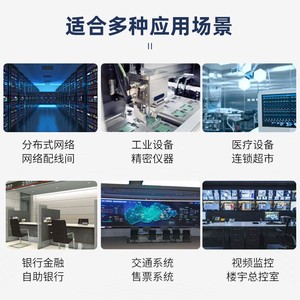 Shanpu Three Phase 40kVA 32kW <b>UPS</b> Pure Sine Wave <b>For</b> Enterprise Industrial <b>Computer</b> Room Power Supply - Product Image 2