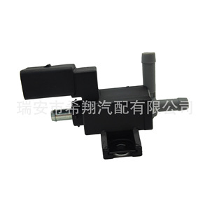 Vanne solénoïde à vide XX 06F906283F pour Volkswagen Audi - Product Image 3