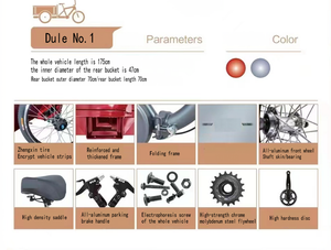 <span class=keywords><strong>Dule</strong></span> No.1รถสามล้อผู้สูงอายุจักรยานรถลากรถสามล้อผู้ใหญ่ขนาดเล็กแบบพกพา - Product Image 5