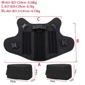 OEM Haustier-Weste Einziehbare Hundeleine Spezielles Design Trendprodukte Geschirr - Product Image 5