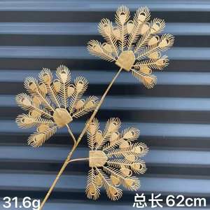 Flor Artificial de Fruta Roja de la Fortuna, Arreglo en Cubo para Manualidades, Moldeado por Inyección de Plástico, Fruta Artificial de Acebo, Decoración para el Hogar de Año Nuevo - Product Image 5